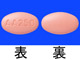 ザイティガ錠250mg