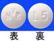 ジャカビ錠5mg