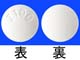 カプレルサ錠100mg