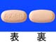 タグリッソ錠80mg