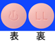 メキニスト錠2mg