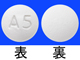 アイクルシグ錠15mg