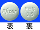 イブランス錠25mg
