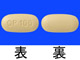 リムパーザ錠100mg