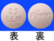 ローブレナ錠25mg