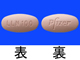 ローブレナ錠100mg