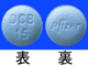 ビジンプロ錠15mg