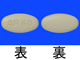 アーリーダ錠60mg