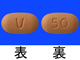 ベネクレクスタ錠50mg