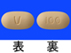 ベネクレクスタ錠100mg
