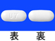アルンブリグ錠90mg