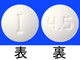 ペマジール錠4.5mg