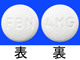 リトゴビ錠4mg