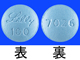 ジャイパーカ錠100mg