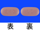ラズクルーズ錠240mg