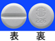 アレギサール錠10mg