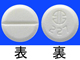 アレギサール錠5mg