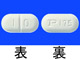 エバステル錠10mg