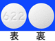 ジルテック錠5