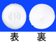 クラリチンレディタブ錠10mg