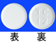 ビラノアOD錠20mg