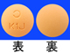 セファレキシン錠250mg「日医工」