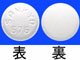バナン錠100mg