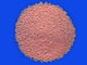 フロモックス小児用細粒100mg