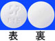 ファロム錠150mg