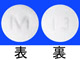 エリスロシン錠100mg