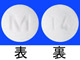 エリスロシン錠200mg