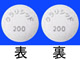 クラリシッド錠200mg