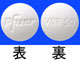 ブイフェンド錠50mg