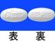 ブイフェンド錠200mg