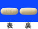 ノクサフィル錠100mg