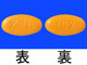 アザルフィジンEN錠500mg