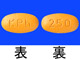 アザルフィジンEN錠250mg
