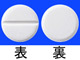 25mgプロトゲン錠