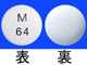 トスキサシン錠150mg