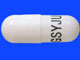 レトロビルカプセル100mg