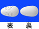テノゼット錠300mg