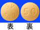 テビケイ錠50mg