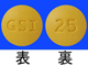 ベムリディ錠25mg