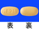 アメナリーフ錠200mg