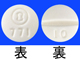 ゾフルーザ錠10mg