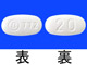 ゾフルーザ錠20mg