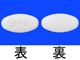 ピフェルトロ錠100mg