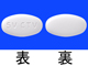 ボカブリア錠30mg