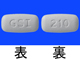 デシコビ配合錠LT