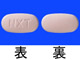 マヴィレット配合錠